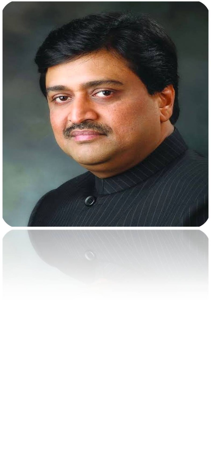 Hon. Ashok Shankarraoji Chavan, President
